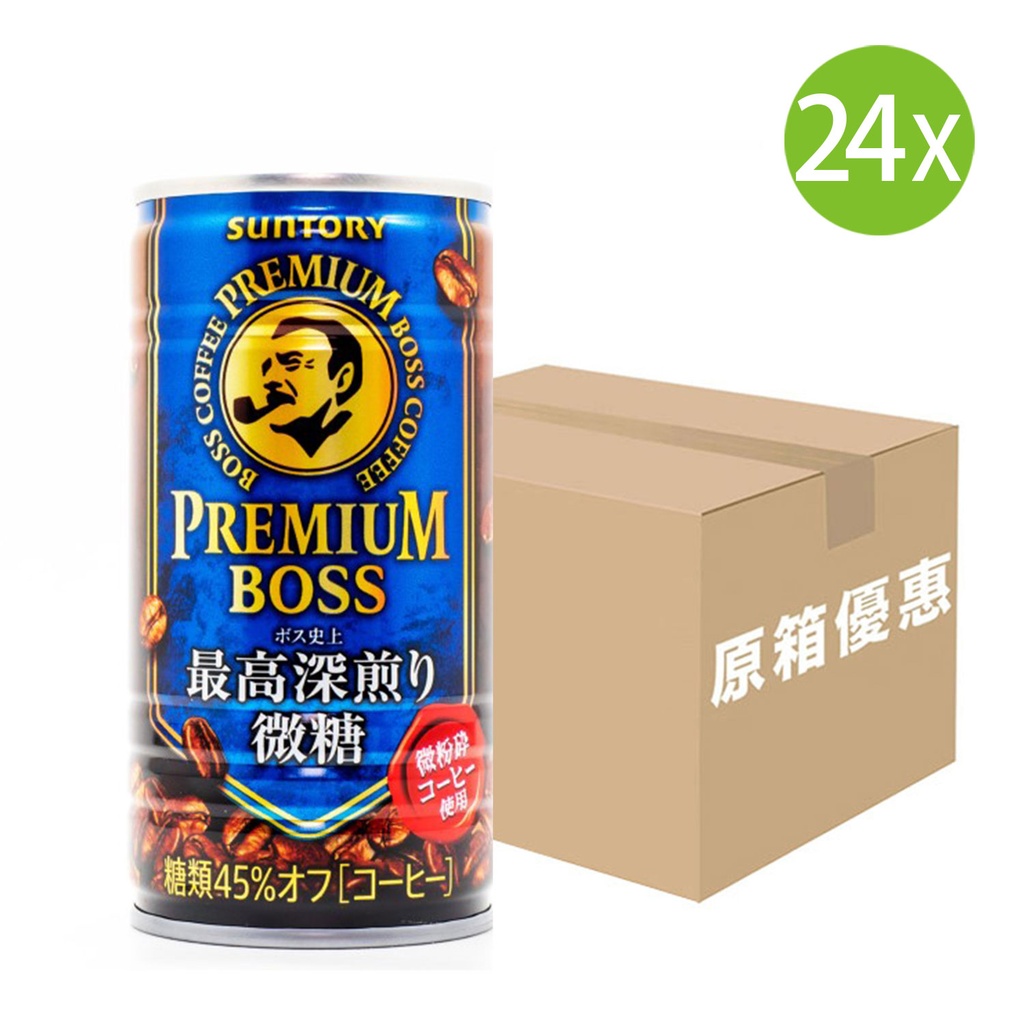 30X 日本製 Suntory Premium BOSS Coffee 咖啡 微糖 (185g x 30) [原箱]藍罐 [FBBK2]
