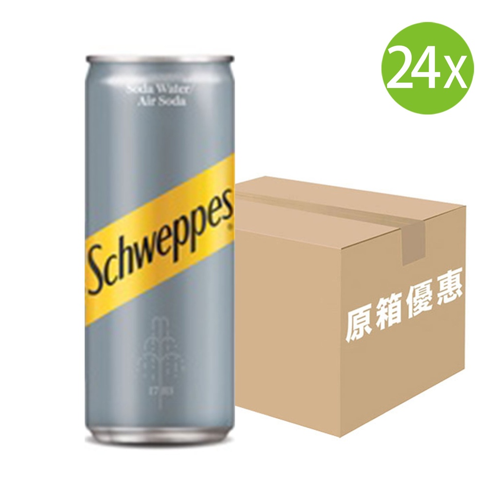 24X 玉泉 梳打水 蘇打水 Schweppes Soda Water(320ml x 24)[包裝隨機 原箱/高罐] [包裝隨機]