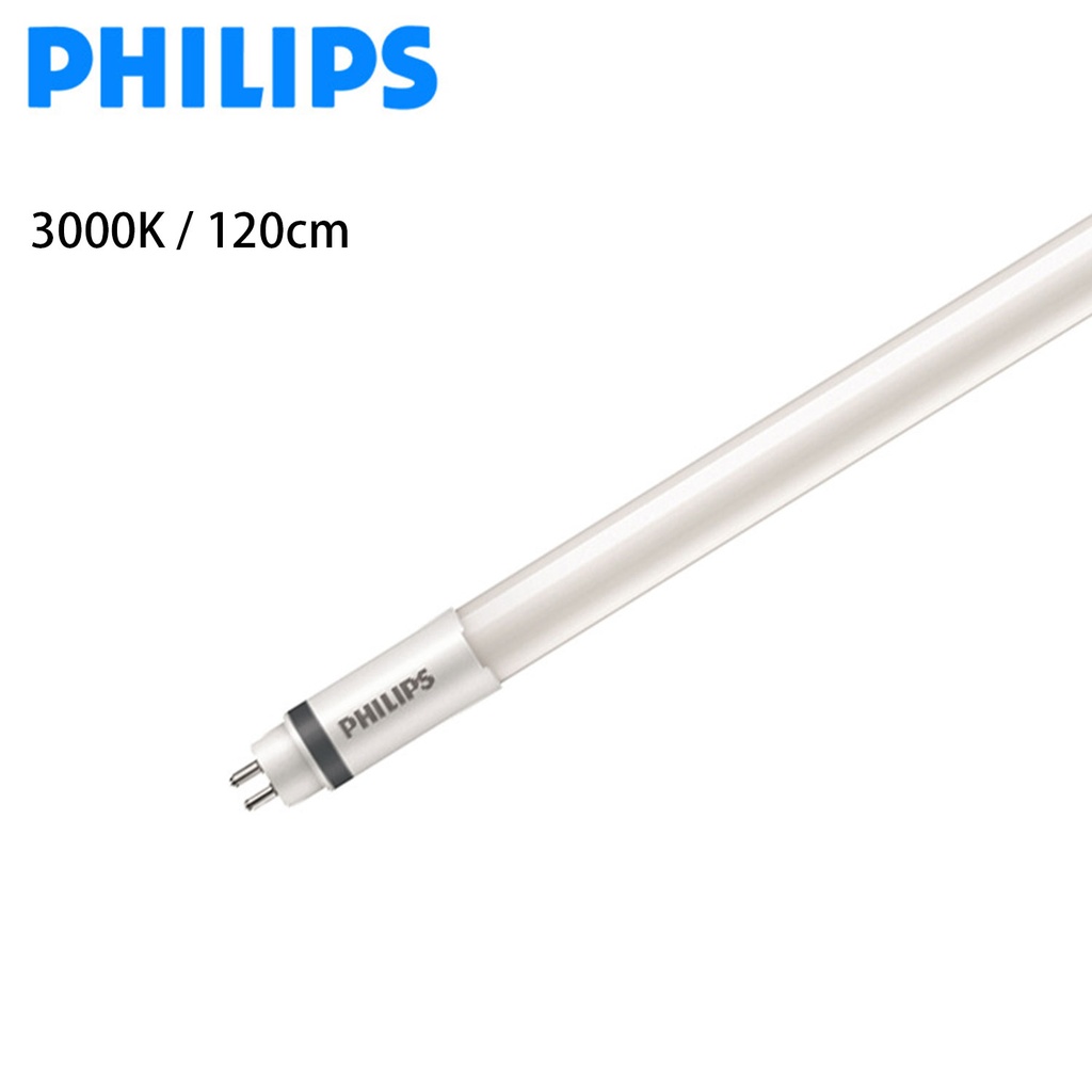 T5 LED燈管 LED光管 日光燈 18W (代替傳統28W) 3000K 120cm