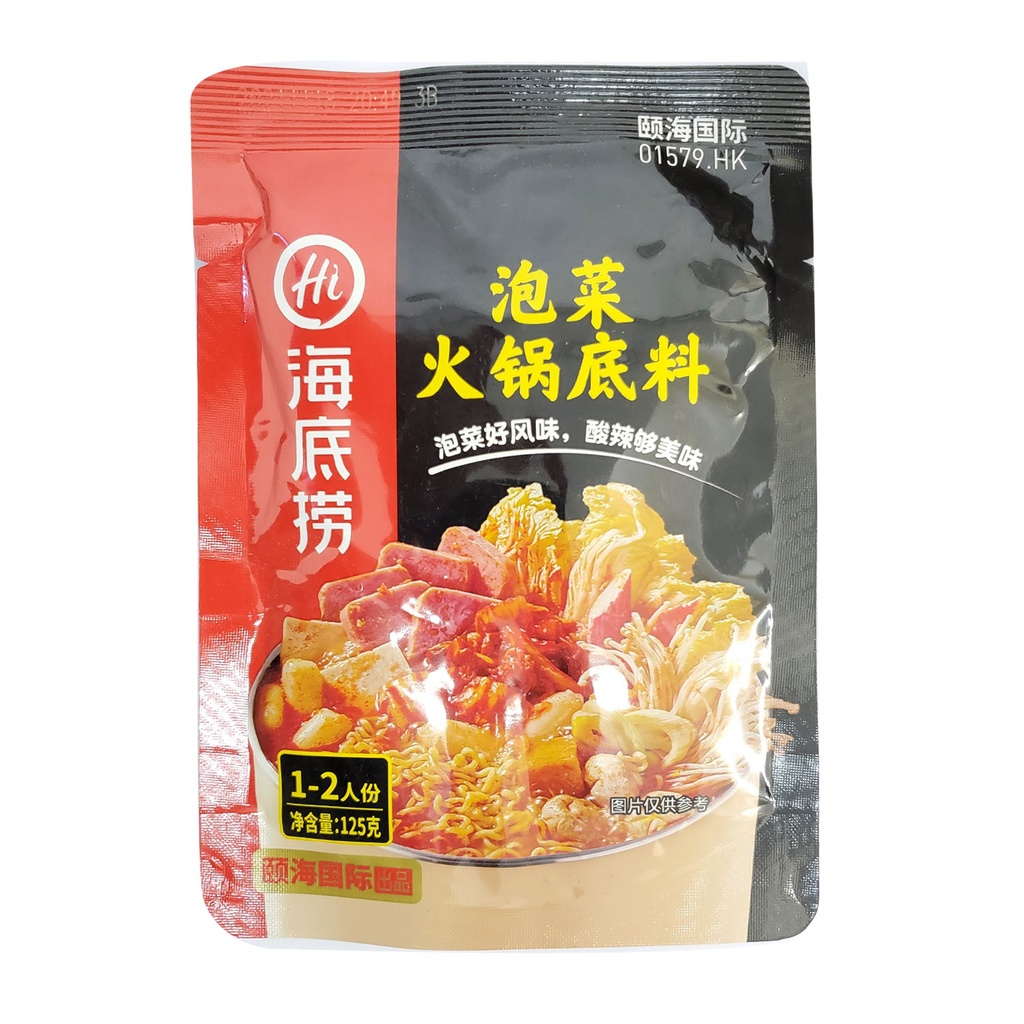 海底撈 泡菜火鍋底料 部隊火鍋底料 125g