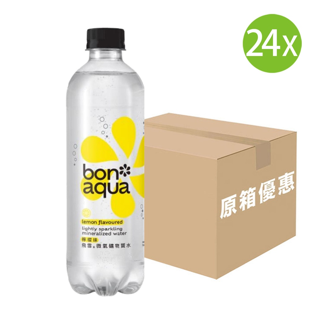 24X 飛雪氣泡礦物質水膠樽裝 (檸檬味) (500ml x 24) [原箱] [黃色]