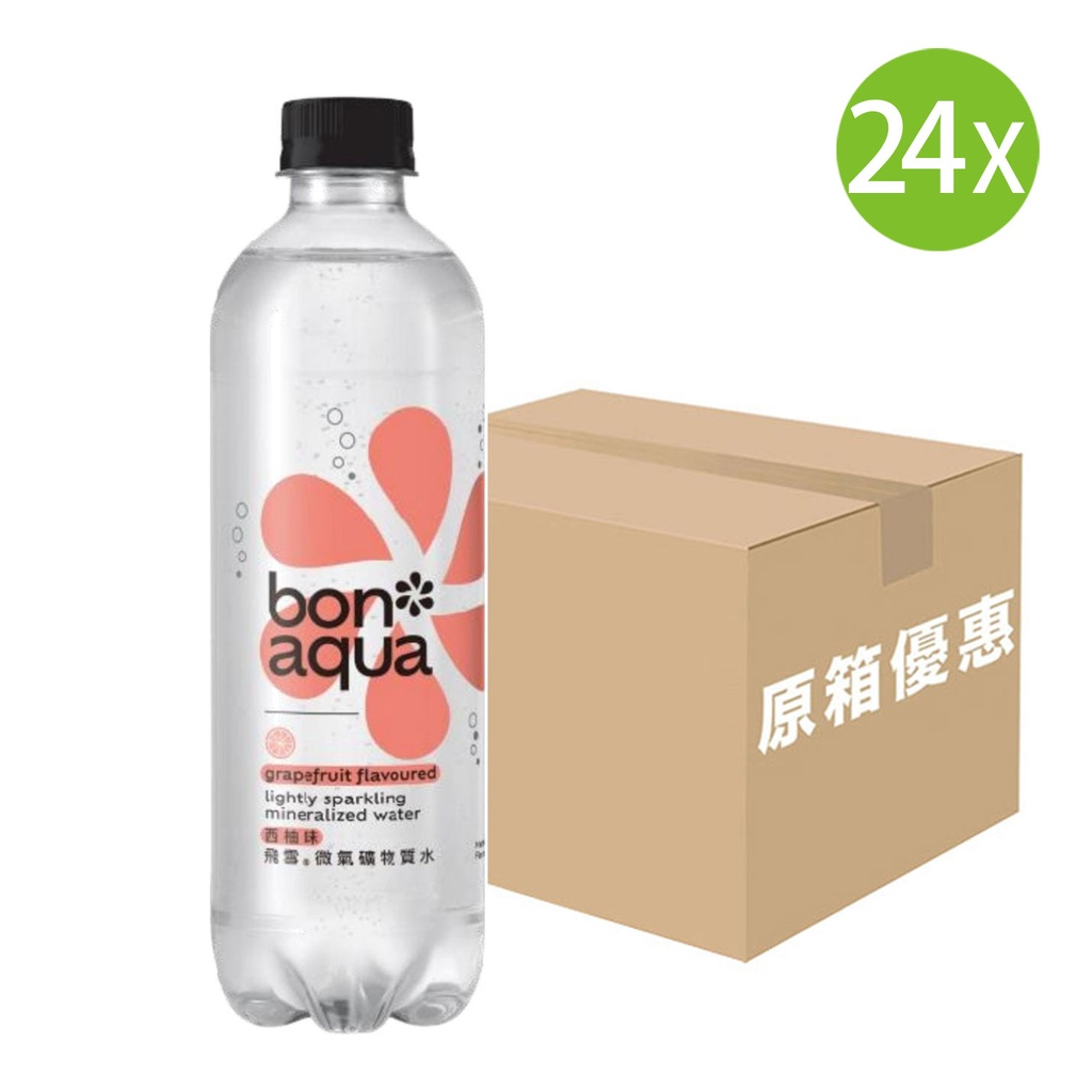24X 飛雪氣泡礦物質水膠樽裝 (西柚味) (500ml x 24) [原箱] [橙色]
