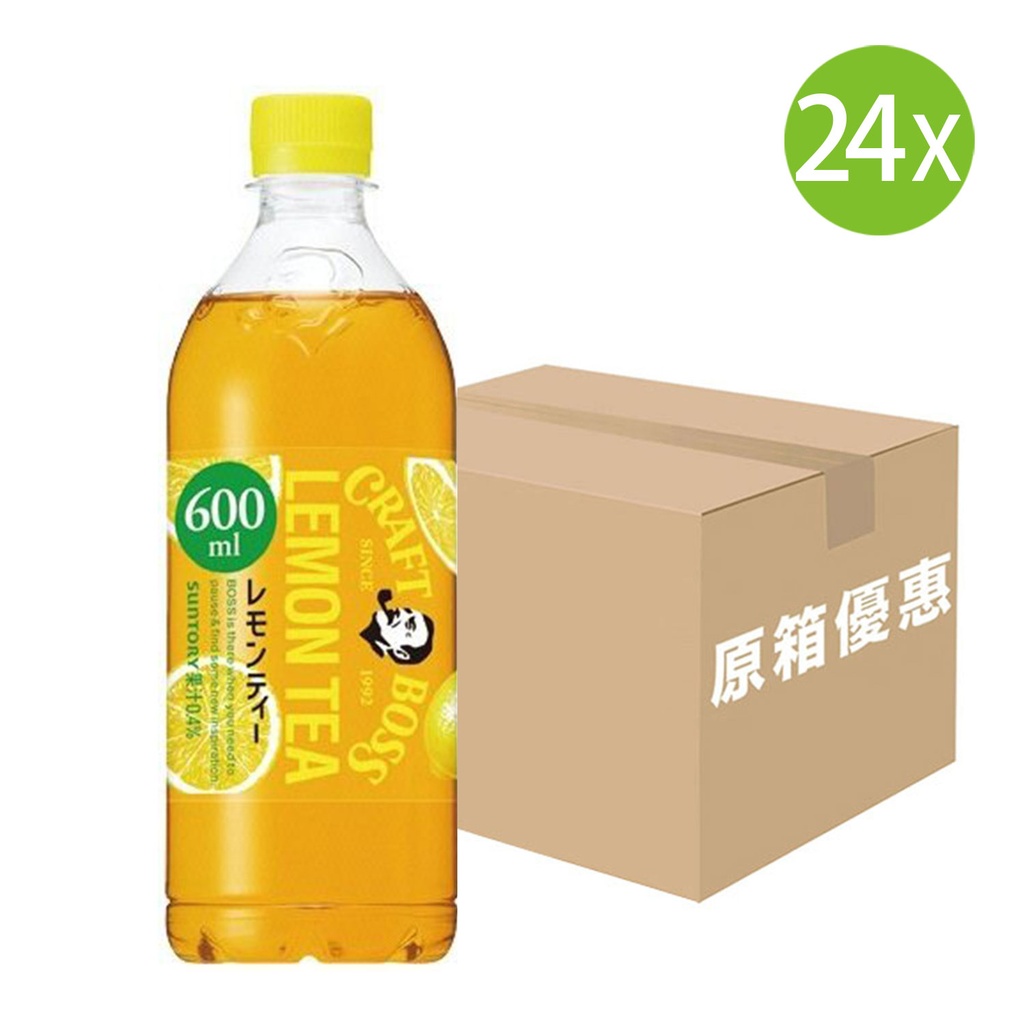 24X 日本製 Suntory Craft Boss 檸檬茶(600ml x 24)(藍色)[原箱] [FBNMR]