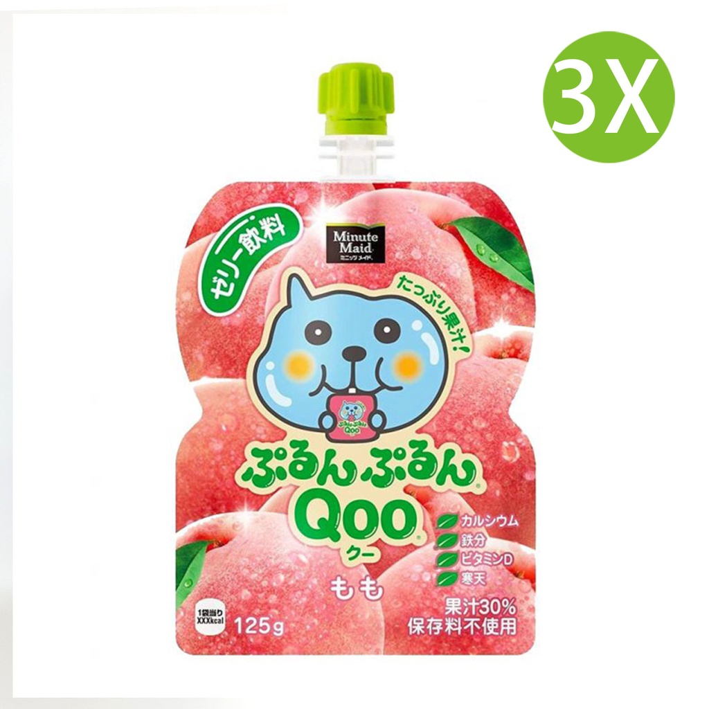 3X 日本製 Qoo 白桃味 吸吸啫喱 吸吸果凍飲料 可口可樂美汁源 (125g x 3) 
