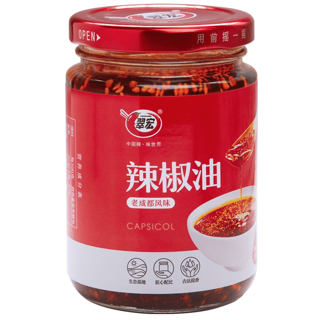 200g 四川特產 翠宏辣椒油 自製辣椒油潑辣子 凉皮拌菜調料醬