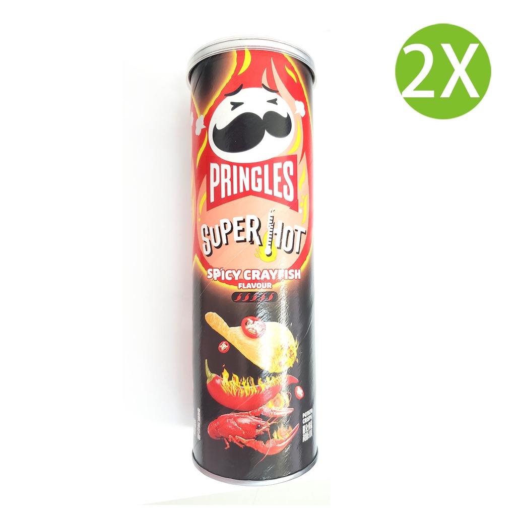 2X Pringles 品客薯片 十三香小龍蝦味 110g (罐裝) (包裝隨機)