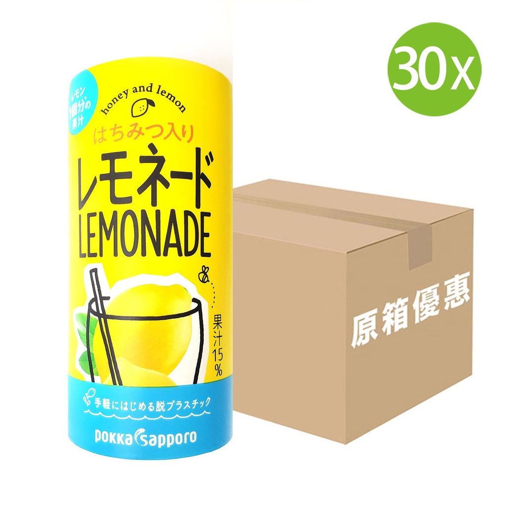 30X 日本製 POKKA SAPPORO 蜂蜜檸檬水 (195ml x 30)[原箱] [JP48]