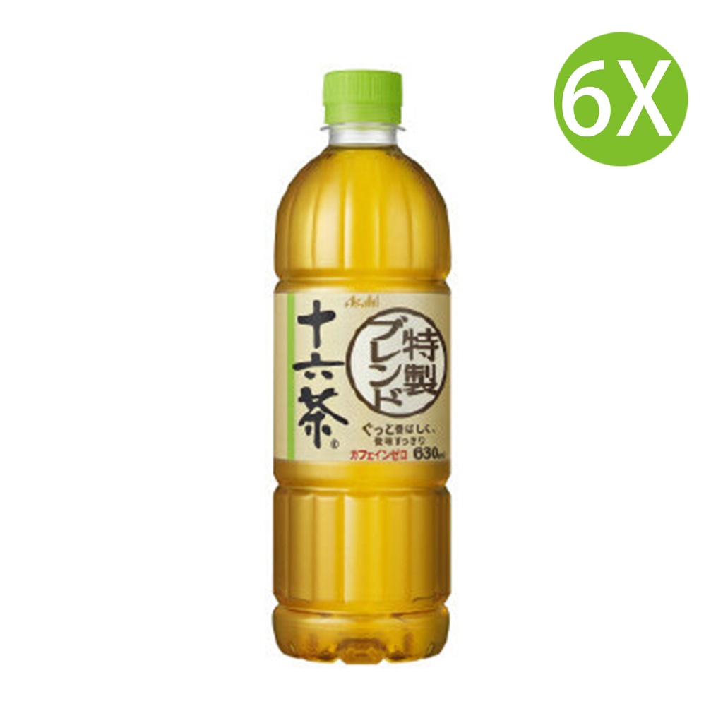 6X 日本製 朝日 Asahi 無咖啡因特製 16 茶 十六茶 (630ml x 6) [2CKJ4 綠箱]