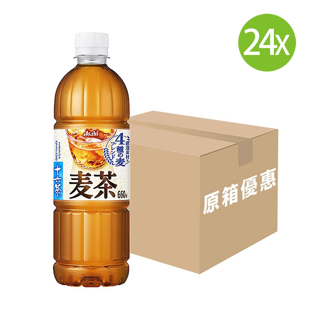 24X 日本製 朝日 Asahi 無咖啡因 16 茶 十六茶 麥茶 (660ml x 24) [2CKK2 藍箱]