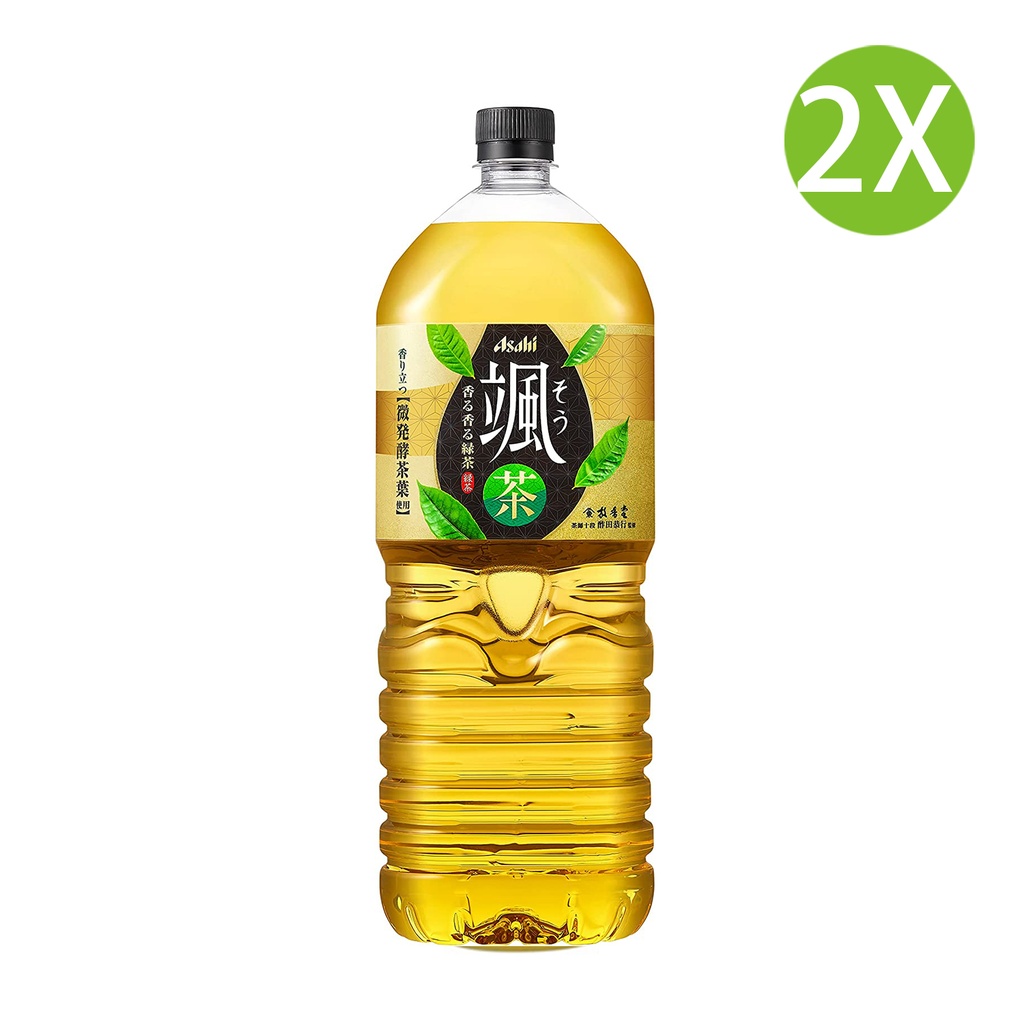 2X 日本製 Asahi 朝日颯 (2000ml x 2)茶飲料 綠茶 [2CKH2]