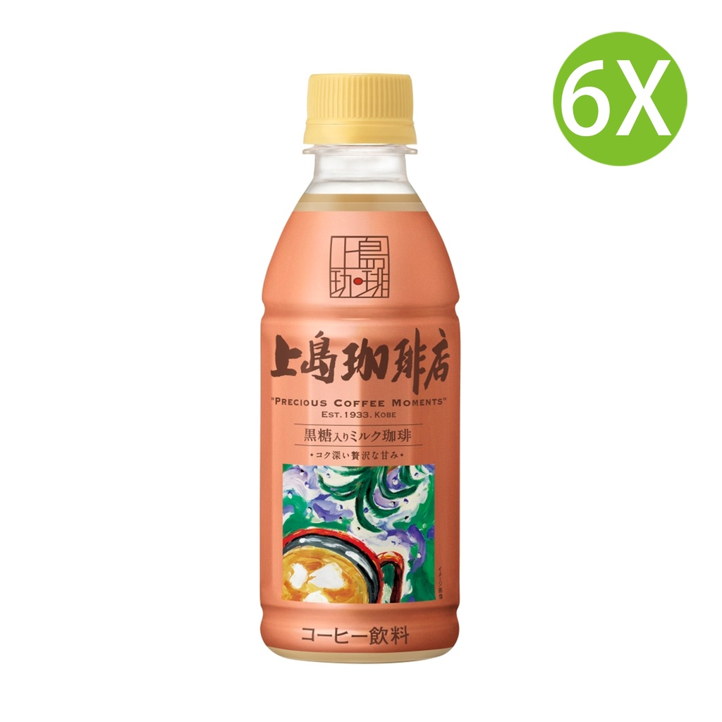 6X 日本製 上島珈琲店 添加黑糖咖啡 (270ml x 6) #UCC Coffee, UCC 咖啡 [504349]