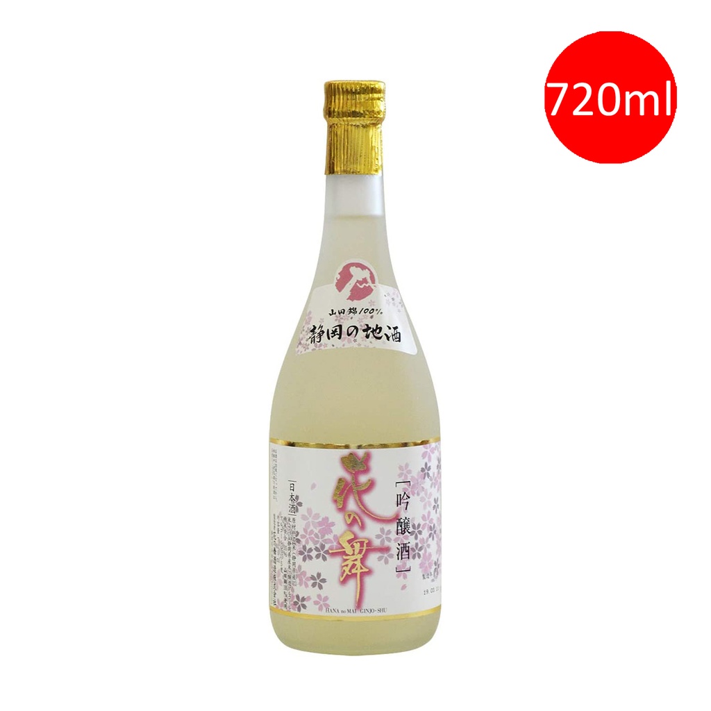 日本製 花之舞 吟釀花清酒 720ml [4964232311814] (包裝隨機)