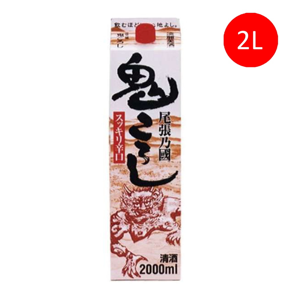 日本製 盛田 尾張乃國清酒 鬼魂 2L [3031108300] (包裝隨機)
