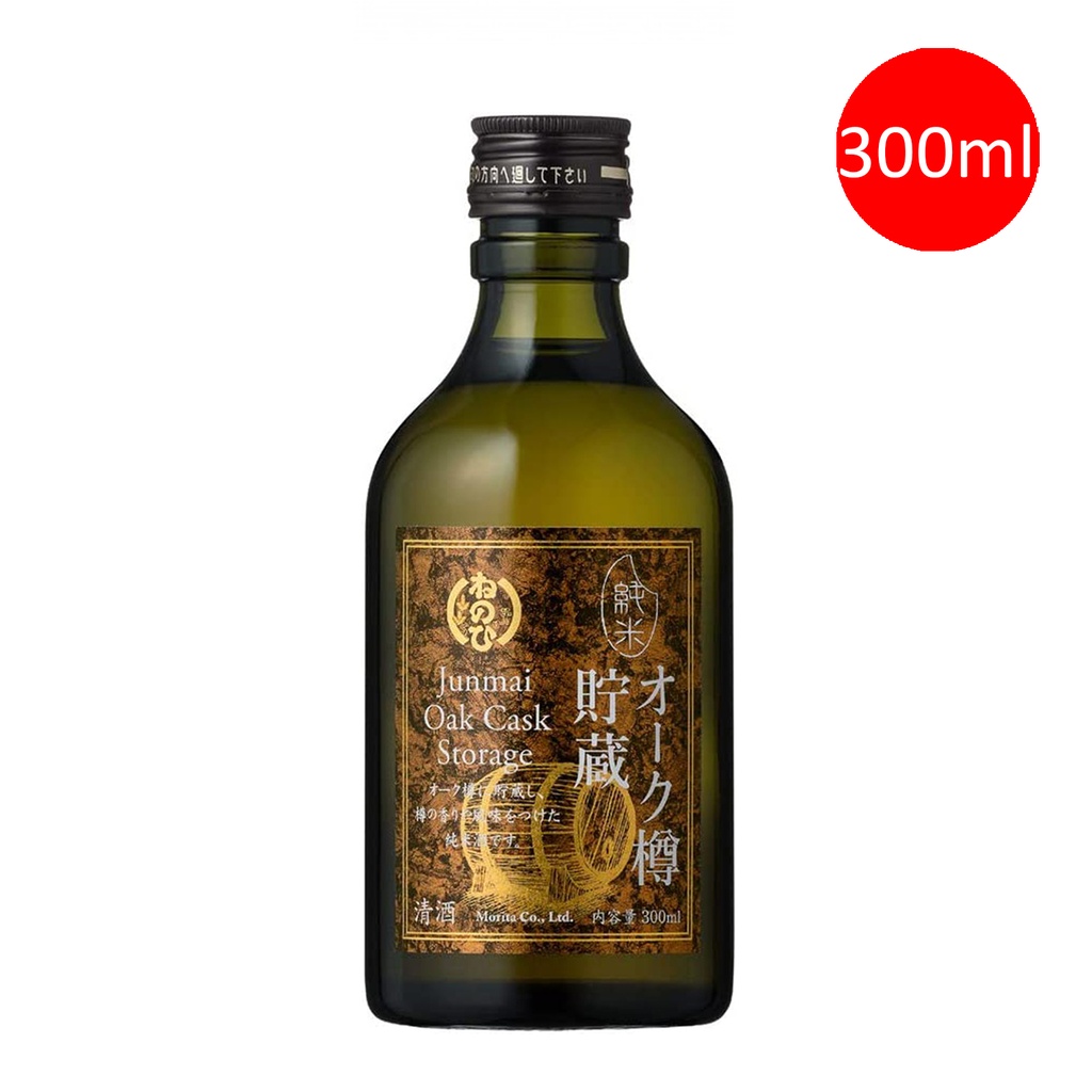 日本製 盛田 貓須 橡木桶儲藏 純米清酒 300ml [3031091554] (包裝隨機)