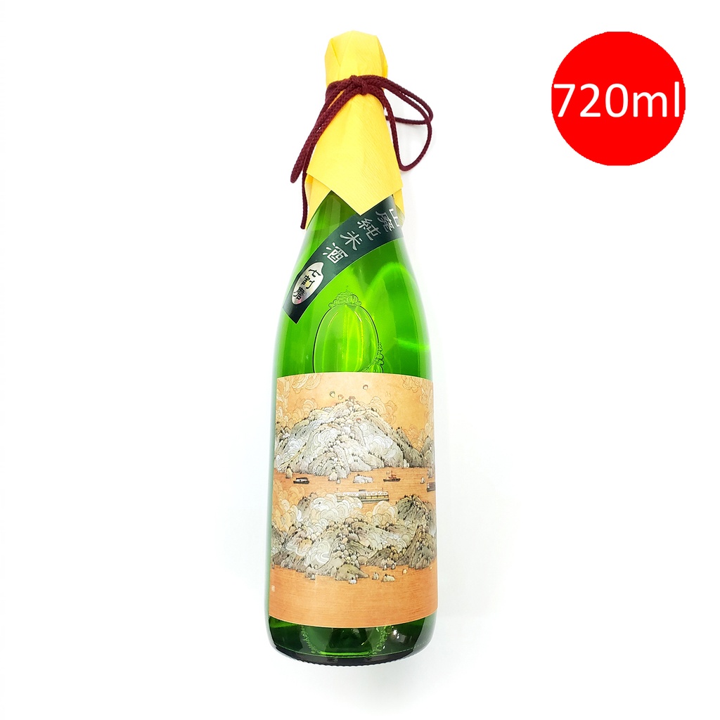 日本製 塩川酒造 香港山系 山廢純米清酒 720ml (包裝隨機)