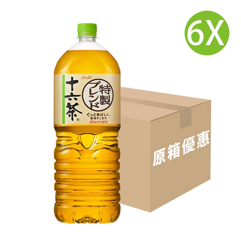 6X 日本製 朝日 Asahi 特製 16 茶 十六茶 (2000ml x 6) [原箱] [2CKH5] [綠箱]