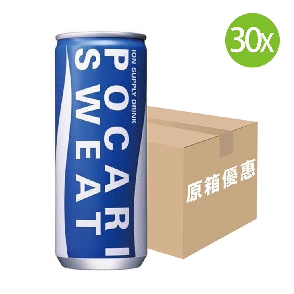 30X 日本製 寶礦力 電解質補充飲料  (245ml x 30) [原箱] [3382]