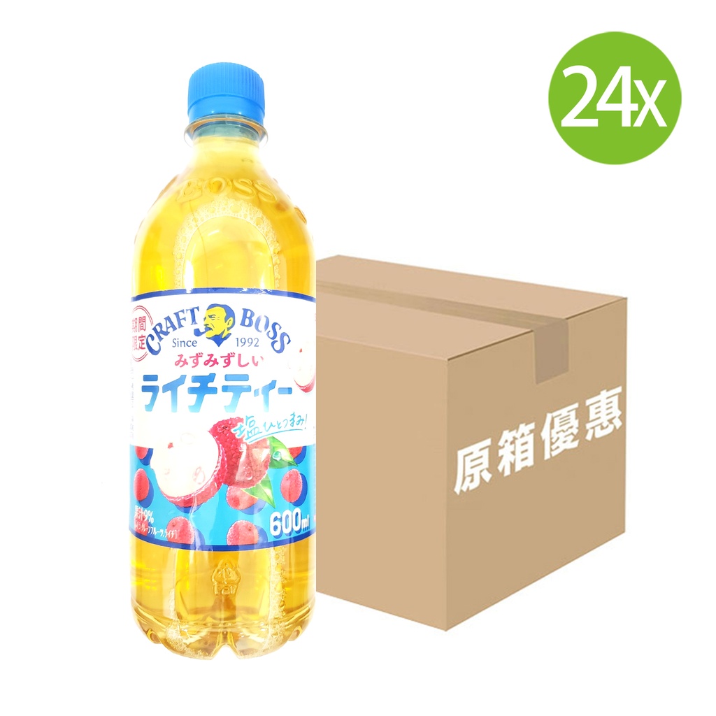 24X 日本製 Suntory Craft Boss 荔枝茶 (600ml x 24)[原箱] [FBCLN] [包裝隨機]
