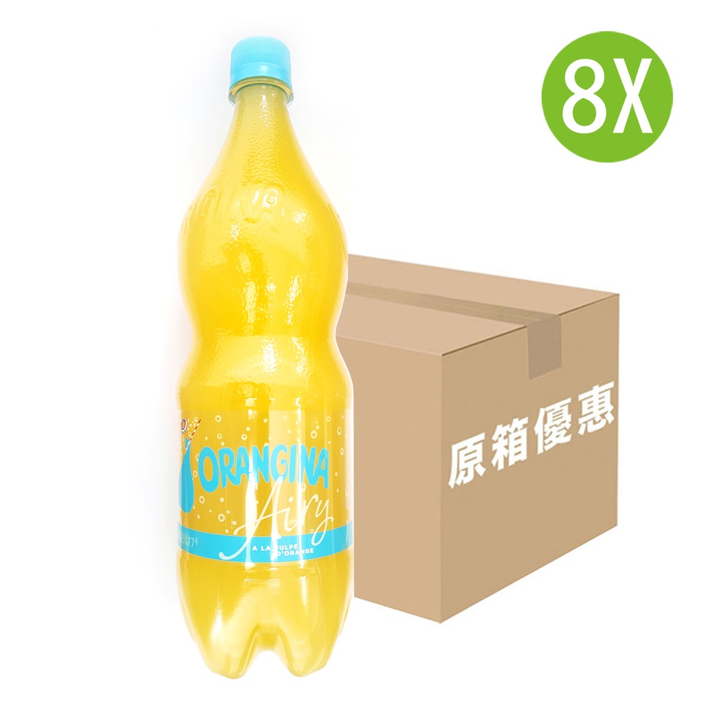 8X 日本製 法國Orangina 1200ml 有氣橙汁 碳酸果汁 (1200ml x 8) [原箱] [FOA1P] [包裝隨機]