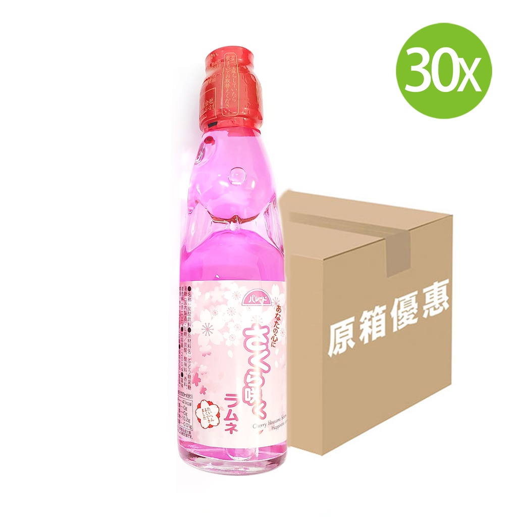 30X 日本製 櫻花波子汽水(大阪地區)(200ml x 30) [RAMUNE] [原箱] [新鮮櫻花 最佳日期: 2024/02/29]