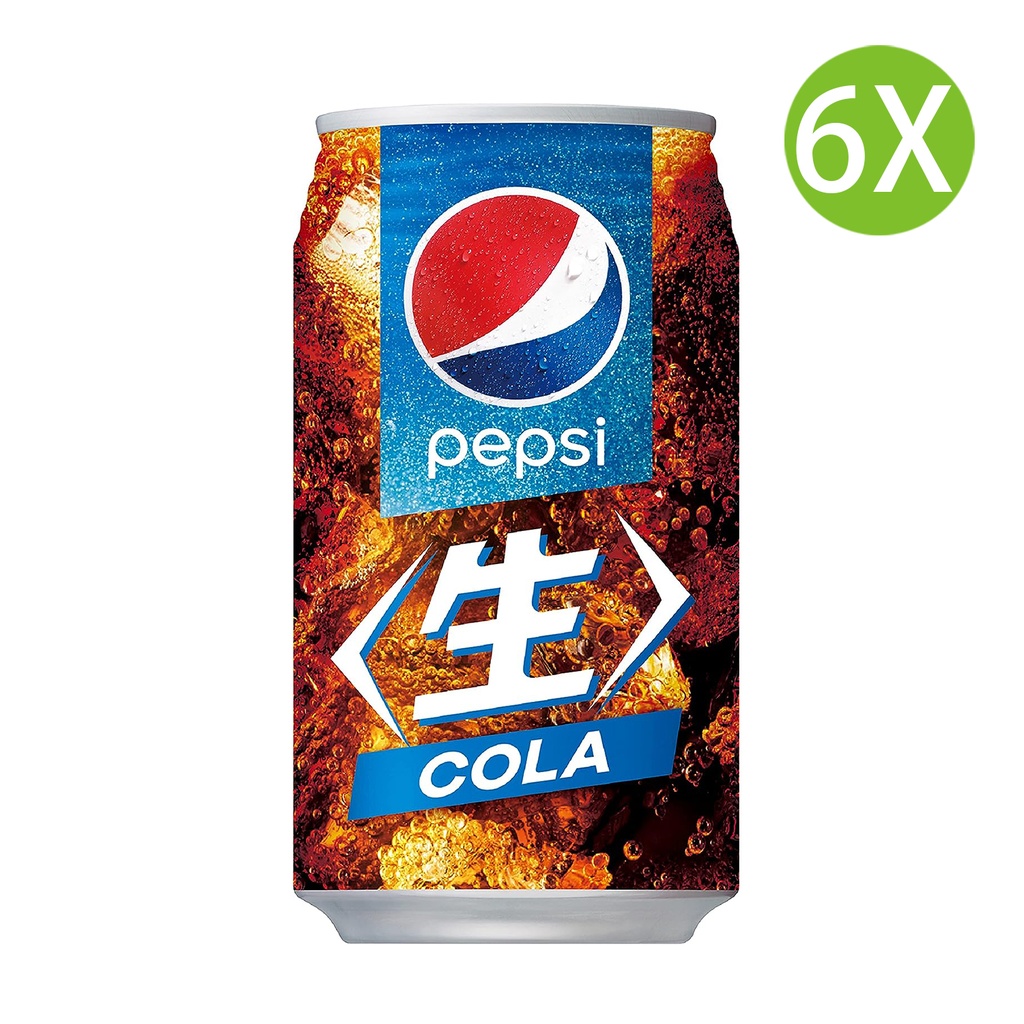 6X 日本製 SUNTORY Pepsi Cola 百事 <生> 生可樂 多氣 (340ml x 6) 罐裝 [PNC3F]