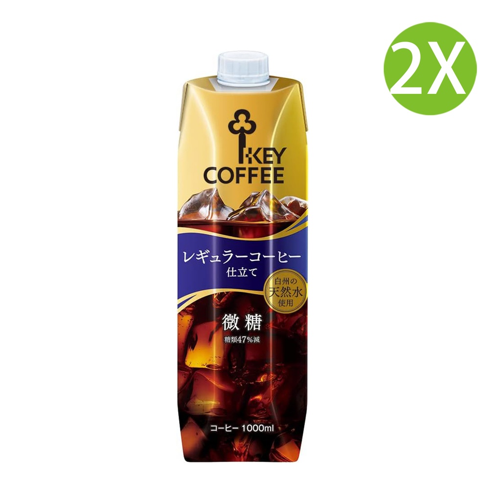 2X 日本製 KeyCoffee 液體咖啡 天然水 微糖(1000ml x 2) 盒裝 [352388]