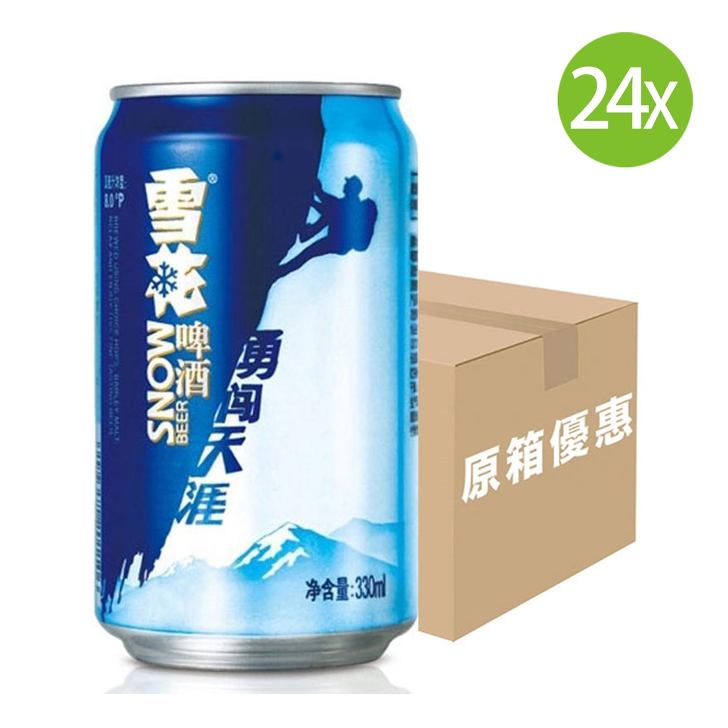 24X 雪花 - 啤酒 Snow Beer 330ml x 24 罐裝 [原箱]