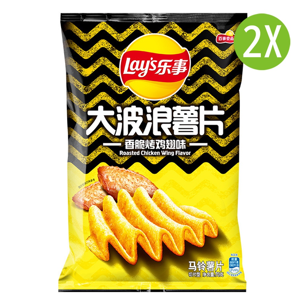 2X 樂事 大波浪薯片 香脆烤雞翅味 (70g x 2)(包裝隨機) (新舊包裝替換隨機發貨)