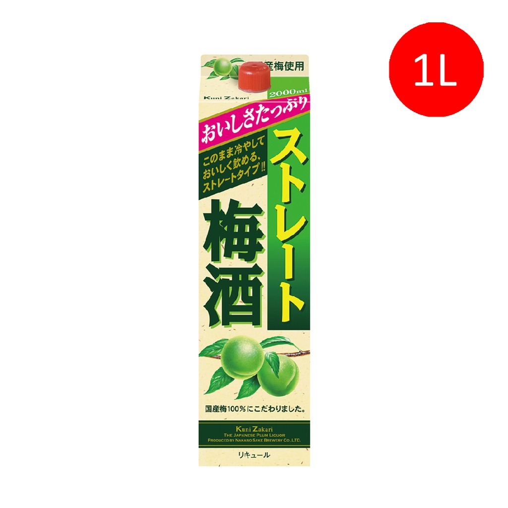 日本製 中埜酒造 國盛 梅本家梅酒 UMEHONKE UMESHU 1000ml (包裝隨機)