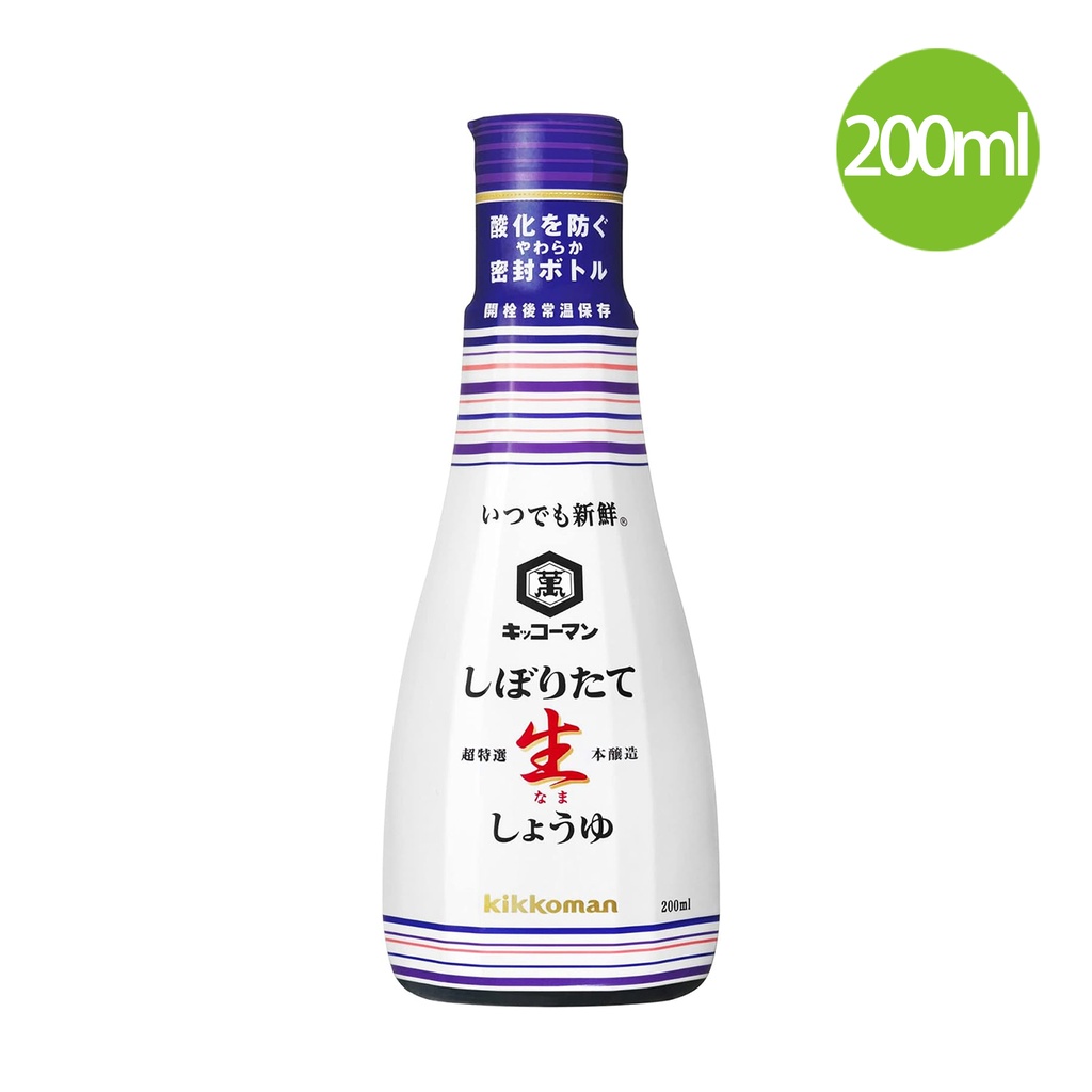 日本製 Kikkoman 萬字 初榨本釀造生醬油 擠出生醬油 釀造日式醬油 日式調味料 200ml [12237白](包裝隨機)