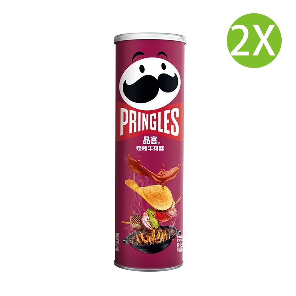 2X Pringles 品客薯片 燒烤牛排味 110g (罐裝) (包裝隨機)