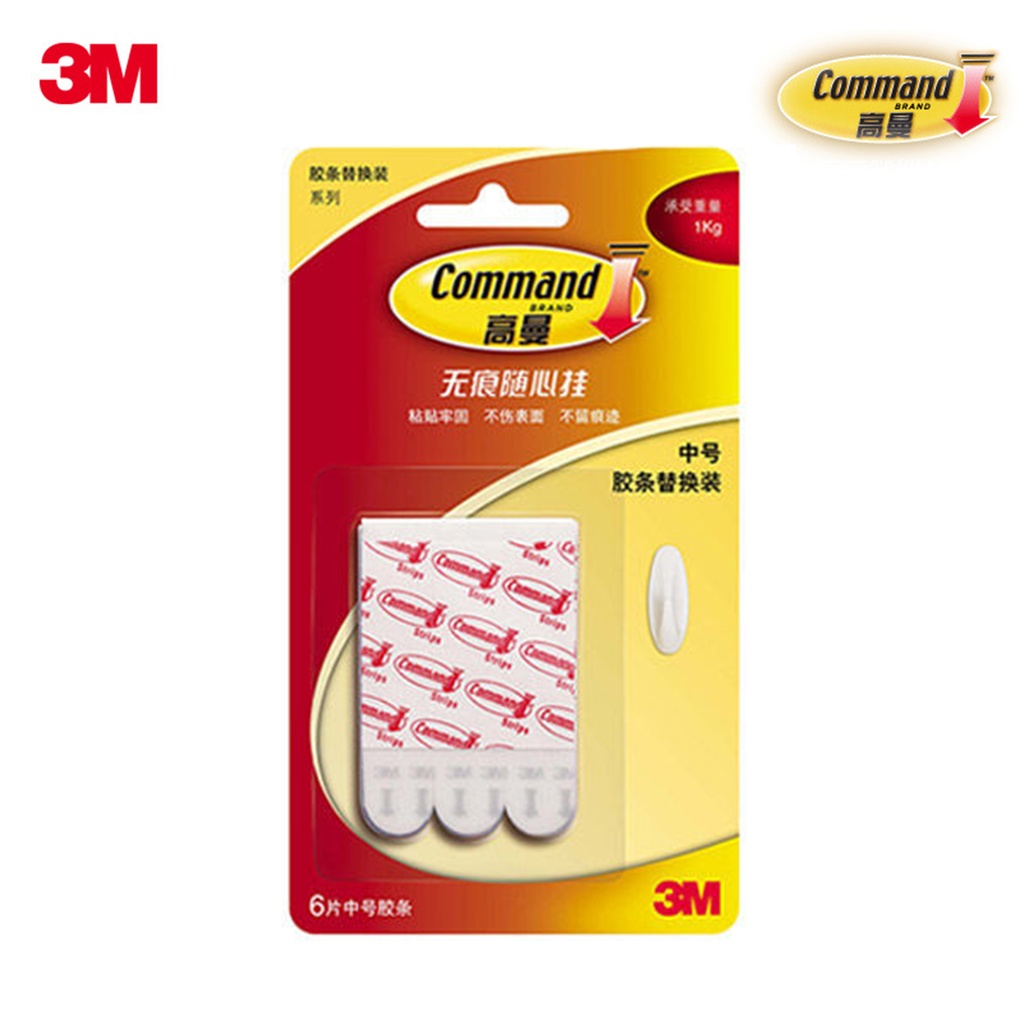 中號 3M 高曼 無痕膠貼補充装 無痕膠條替换装 6pcs/card (包裝隨機)