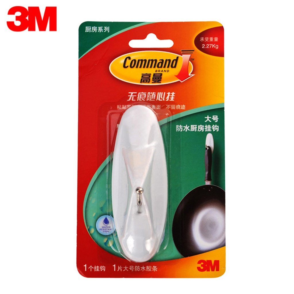 大號 3M 高曼無痕隨心掛 防水廚房黏貼掛鉤 無痕掛鉤 抗濕氣粘得牢 承重2.27kg (包裝隨機)