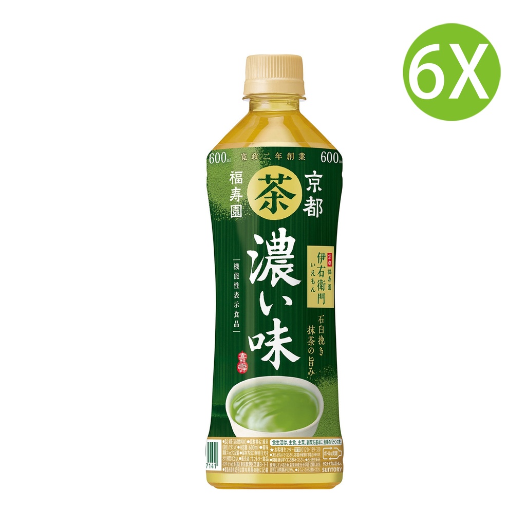 6X 日本製 伊右衛門 濃味緑茶 (機能性表示食品) (600ml x 6) [FEN6B]