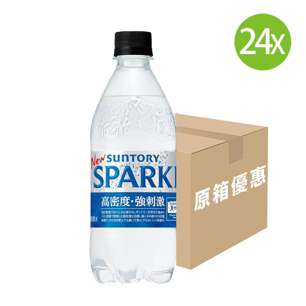 24X 日本製 SUNTORY THE STRONG 天然氣泡水 碳酸水 (500ml x 24) [原箱] [MWSTK]