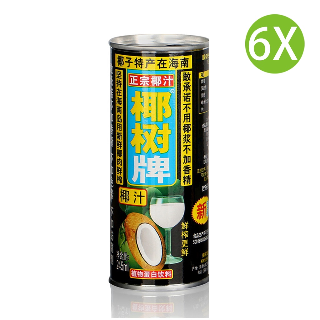 6X 椰樹牌 椰汁 正宗椰子汁 罐裝 (245ml X 6)