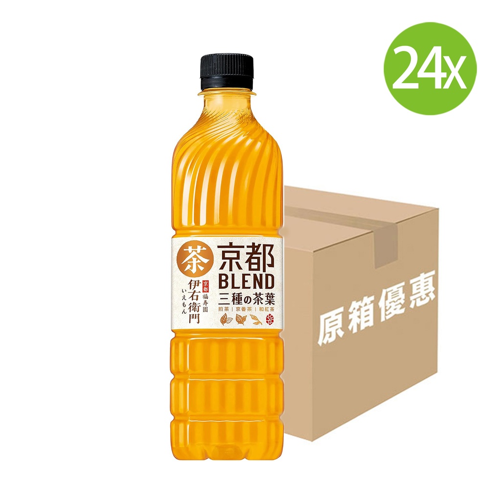 24X 日本製 伊右衛門 京都焙煎茶 (混合三種茶葉) (600ml x 24) [原箱] [FEKBM]