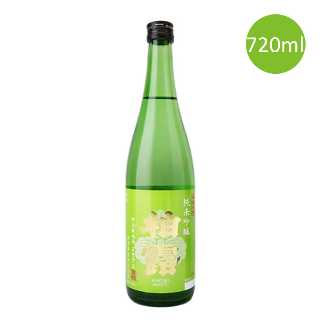 日本制 柏露酒造 純米吟醸 特別栽培米五百萬石 720ml (包裝隨機)