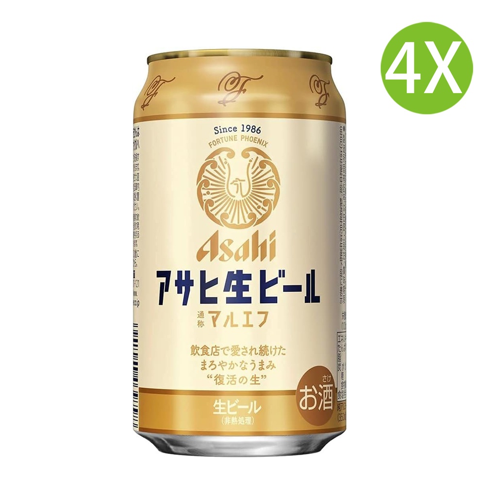 4X 日本製 Asahi Maruefu 生啤酒 (350ml x 4) [1EG07] (包裝隨機)