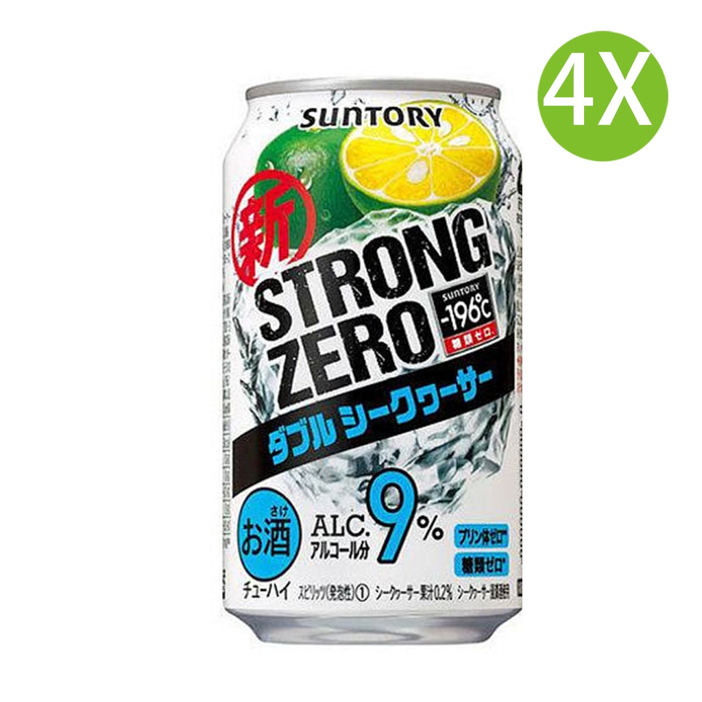 4X 日本製 Suntory 三得利 STRONG ZERO 强零-196˚C 青檸酸橘味 氣酒(350ml x 4) [FTJSW6] (包裝隨機)
