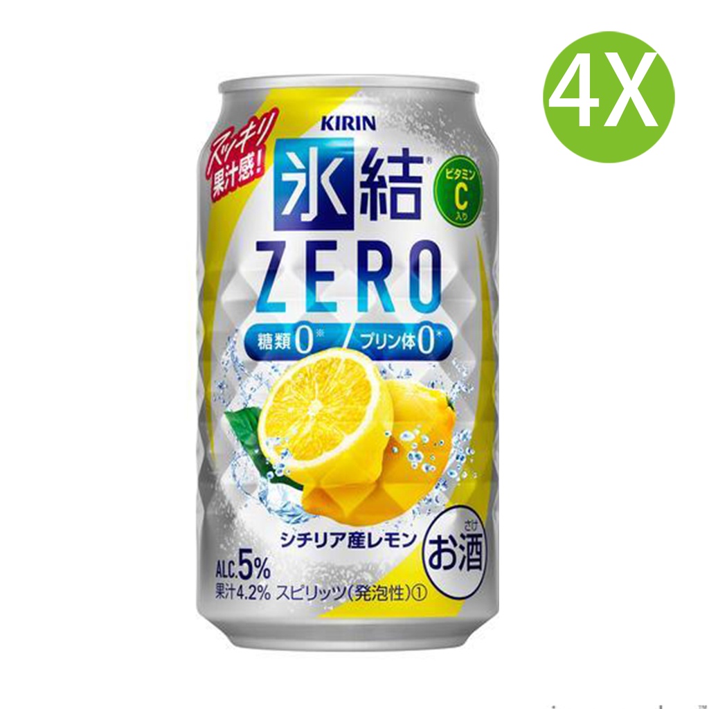 4X 日本製 Kirin [冰結] 無糖檸檬果味有氣酒 (350ml x 4) [AQ863] (包裝隨機)