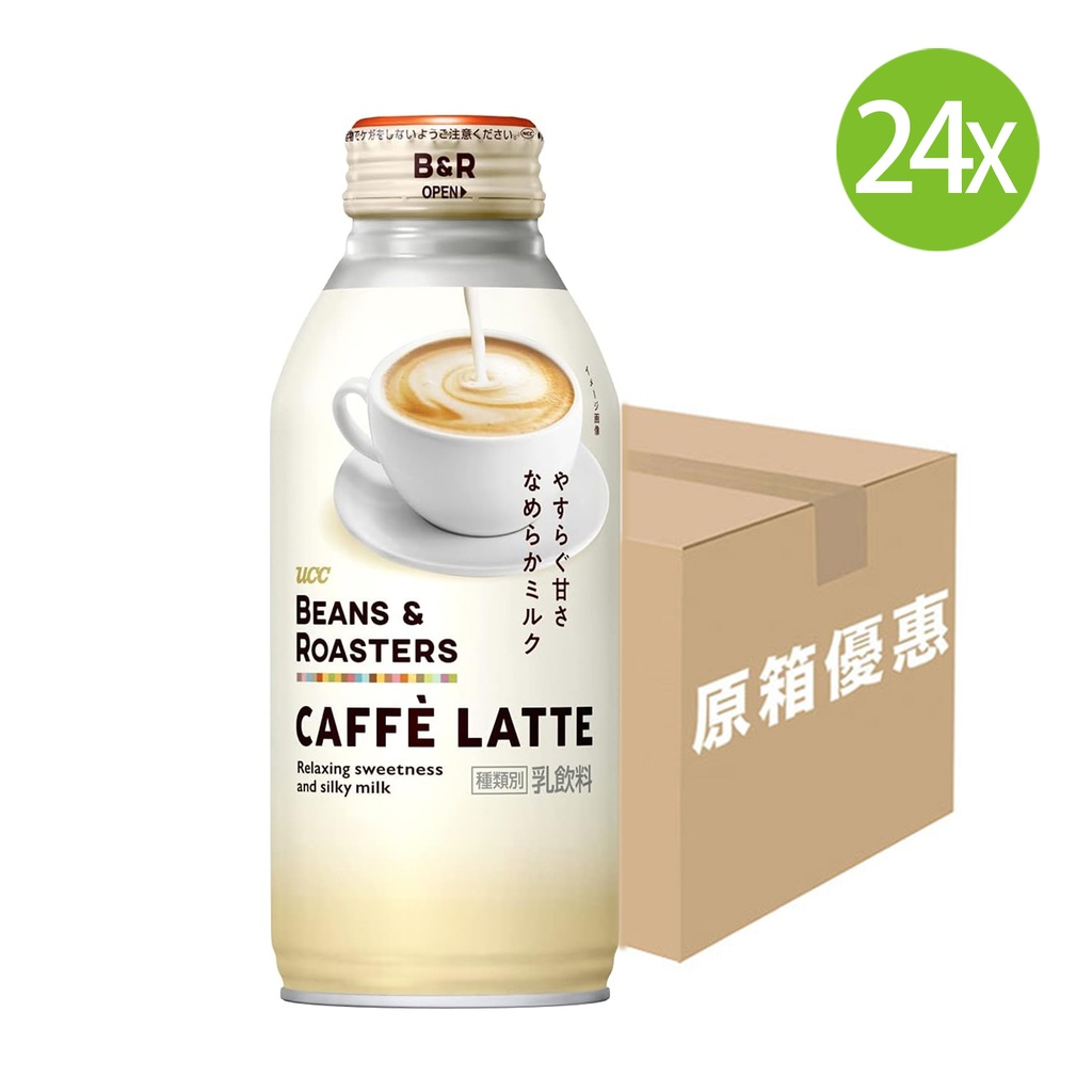 24X 日本製 UCC BEANS & ROASTERS 烘焙拿鐵咖啡 (375g x 24) [504132] [原箱] #UCC Coffee, UCC 咖啡 (包裝隨機)