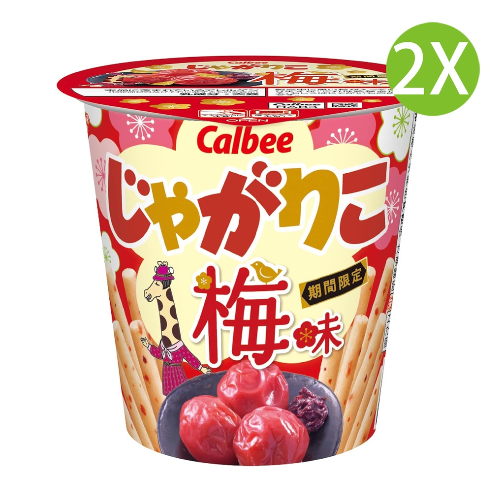 2X 日本製 Calbee 卡樂比 梅味果酱薯條 杯裝 (52g x 2) [27264] (包裝隨機)