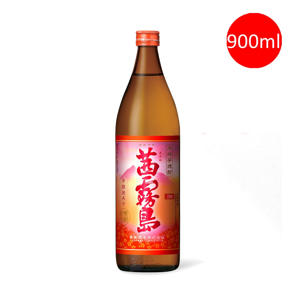 日本製 霧島酒造 茜霧島 本格芋燒酎 燒酒 900ml (包裝隨機)