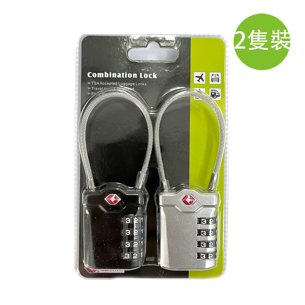 2X TSA標識 方形鋼絲繩海關密碼掛鎖 [2個裝] 帶紅點功能 海關鎖 行李鎖 箱包密碼掛鎖 拉杆箱鎖 手提箱 4位密碼組合 工具箱鎖 高爾夫球包鎖 (黑/銀色) (包裝隨機)