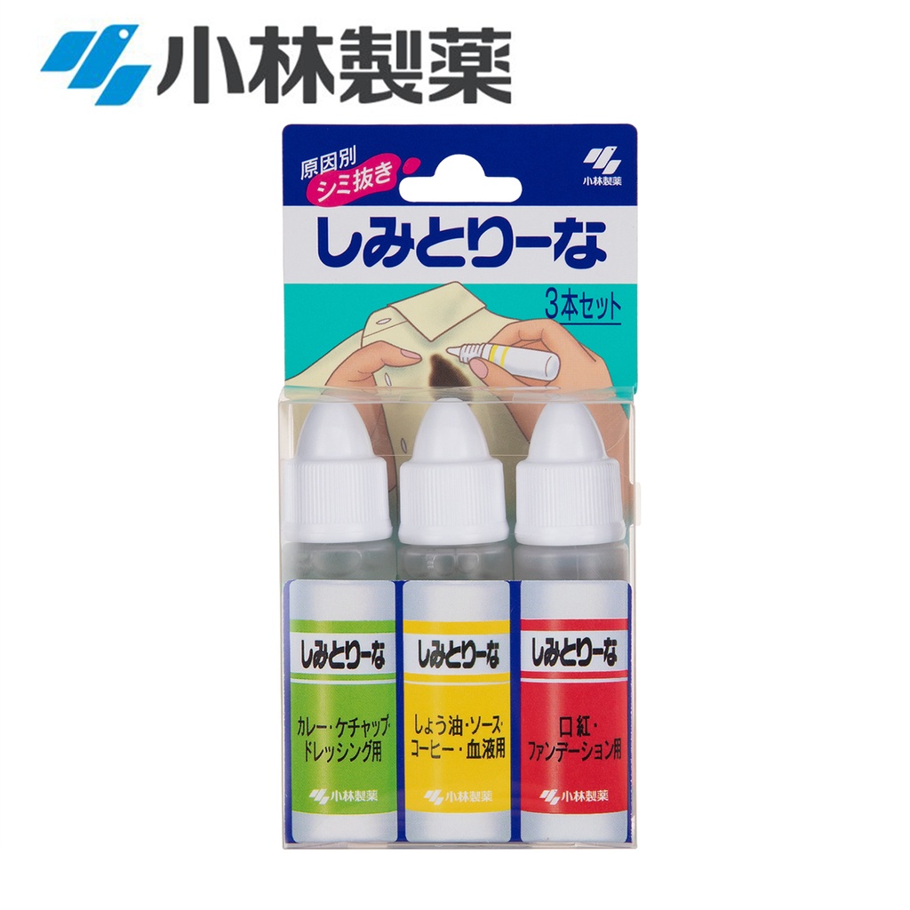 日本製 小林製藥 衣物局部去污筆 多用途去污筆 (3支 x 10ml) 免水洗衣物去漬筆 便攜去漬筆 [包裝隨機,平行進口]
