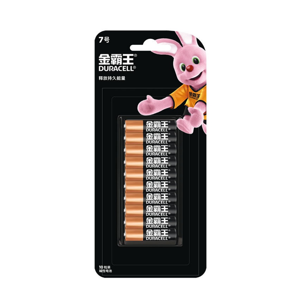 金霸王 鹼性電芯 AAA (10粒裝) 鹼性電池 AAA電池 (包裝隨機)  