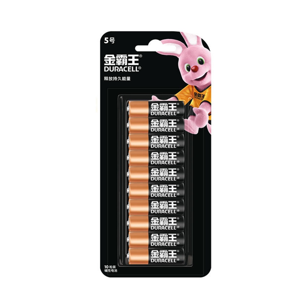 金霸王 鹼性電芯 AA (10粒裝) 鹼性電池 AA電池 (包裝隨機)  