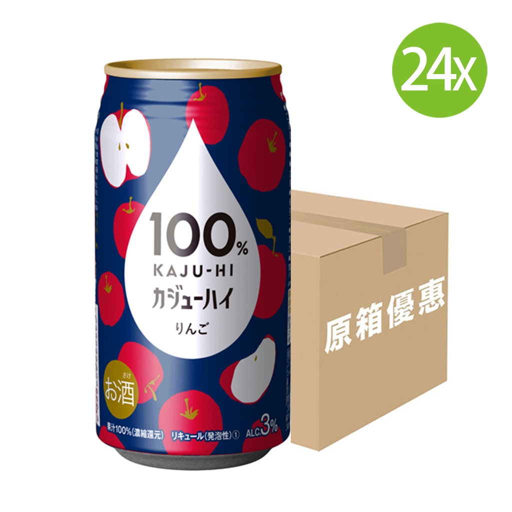 24X 日本製 KAJU-HI 100%濃縮果汁 [蘋果汁汽酒] (340ml x 24)罐裝 [1038379] (包裝隨機)