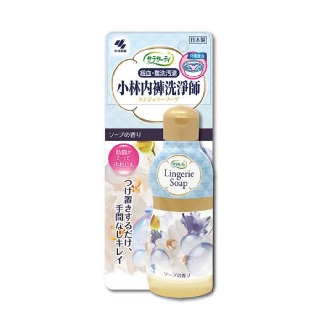 日本製 小林製藥 内褲洗淨師 女性/女士生理期內褲 去血污專用洗衣液 120ml [包裝隨機,平行進口]